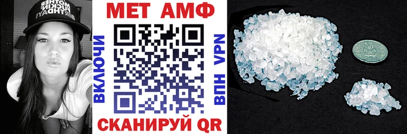 darknet какой сайт  Южно-Сахалинск  Амфетамин Premium  где продают наркотики 