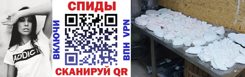 АМФЕТАМИН 97% Южно-Сахалинск