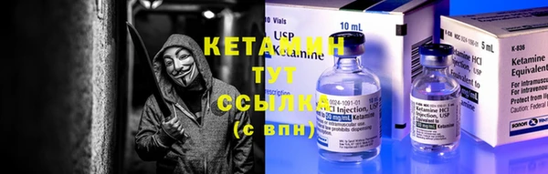 ГАЛЛЮЦИНОГЕННЫЕ ГРИБЫ Горнозаводск