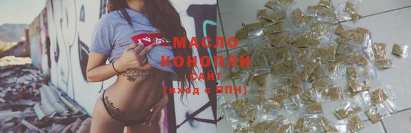 Альфа ПВП Гусев
