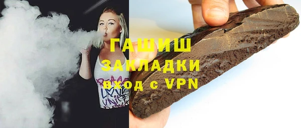 кристаллы Гусь-Хрустальный