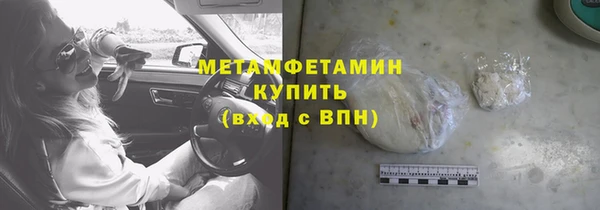 Альфа ПВП Гусев