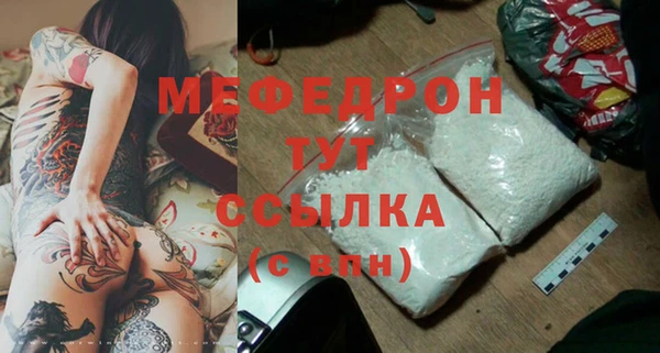 Альфа ПВП Гусев