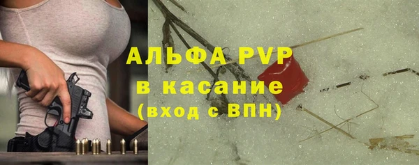 гашиш Володарск