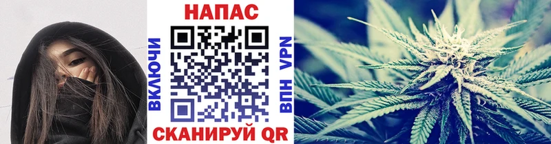 наркотики  ссылка на мегу рабочий сайт  Шишки марихуана LSD WEED  Южно-Сахалинск 